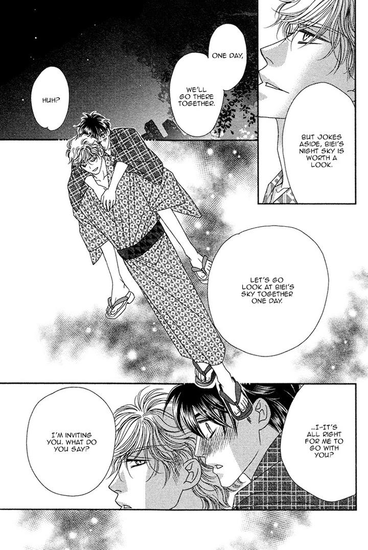 Yacchimonee by FUWA Shinri [Eng] page 30