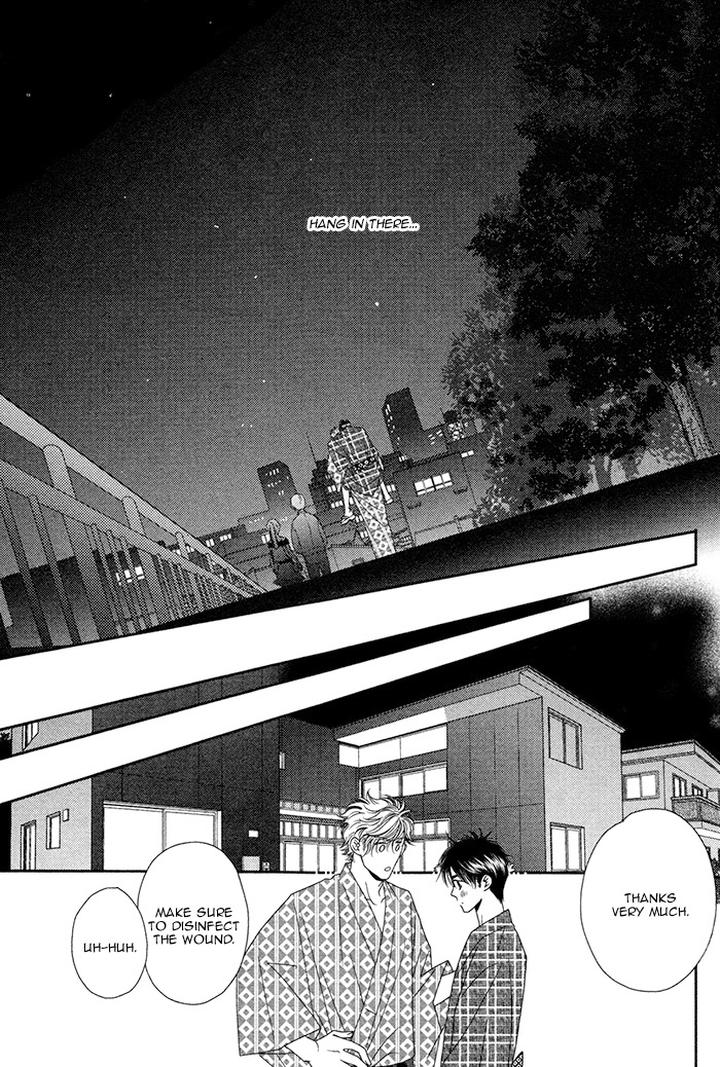 Yacchimonee by FUWA Shinri [Eng] page 32