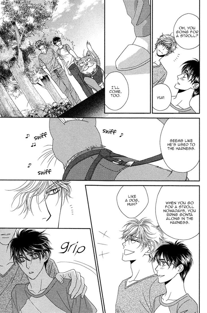 Yacchimonee by FUWA Shinri [Eng] page 13