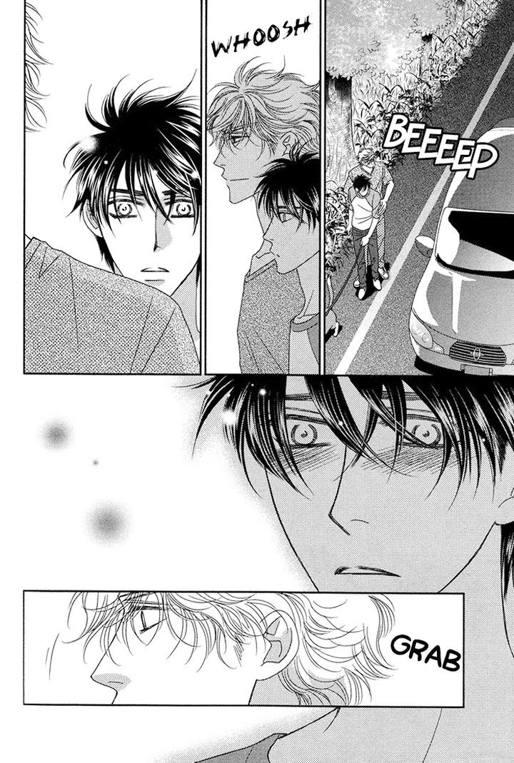 Yacchimonee by FUWA Shinri [Eng] page 14