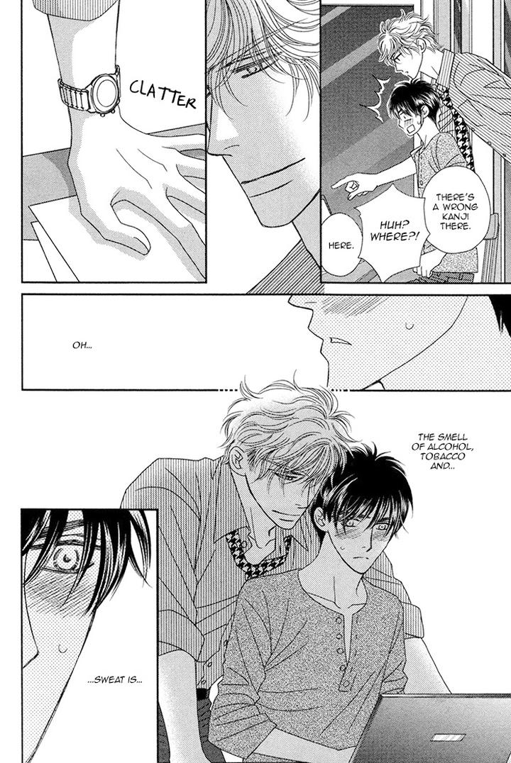 Yacchimonee by FUWA Shinri [Eng] page 18