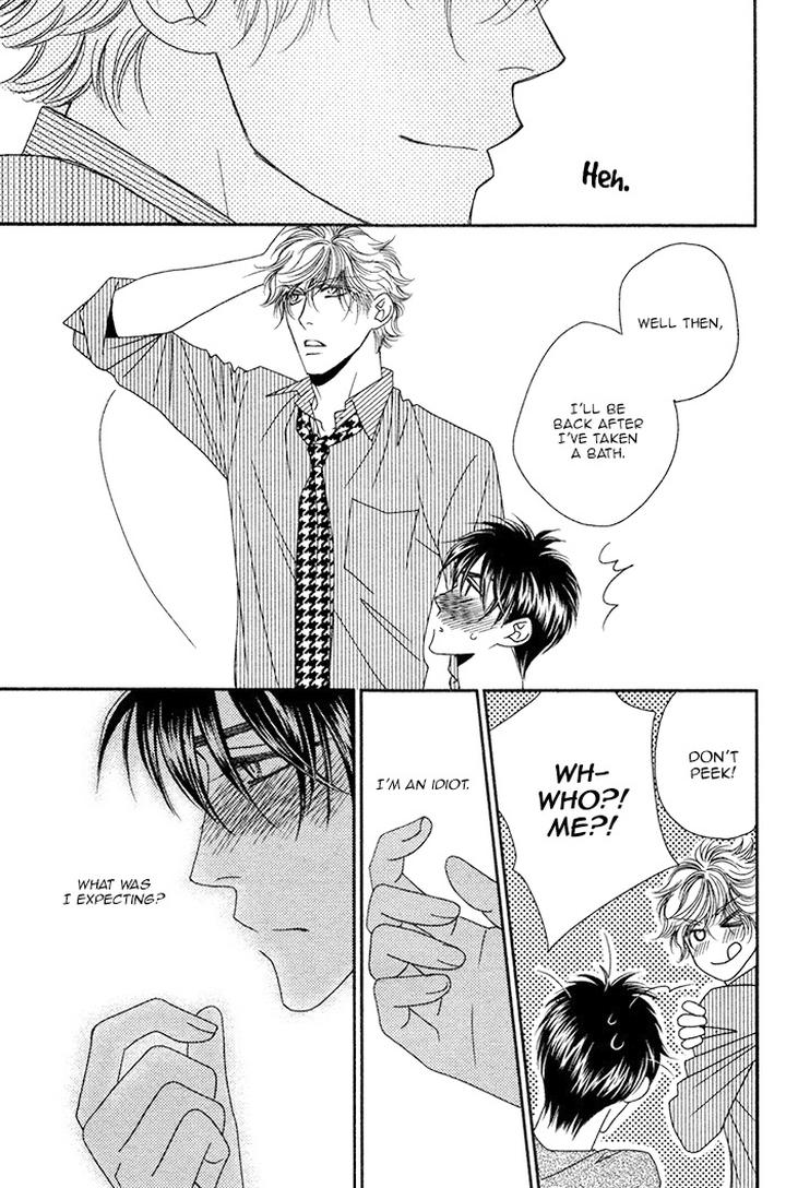 Yacchimonee by FUWA Shinri [Eng] page 21