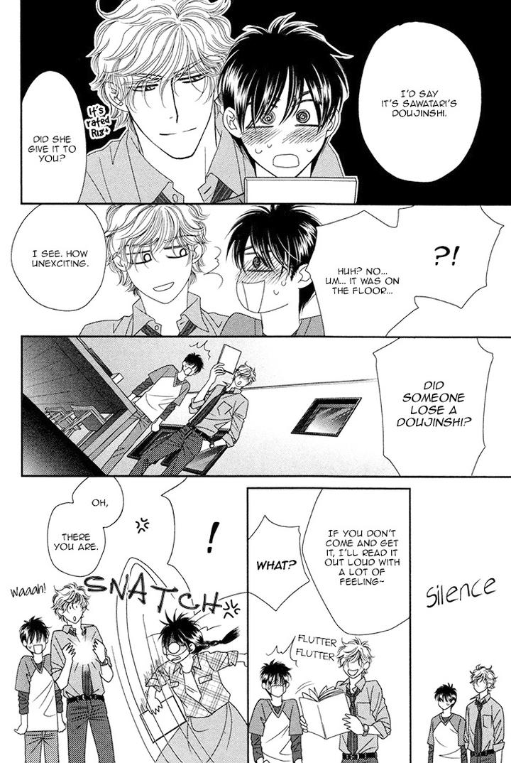 Yacchimonee by FUWA Shinri [Eng] page 26