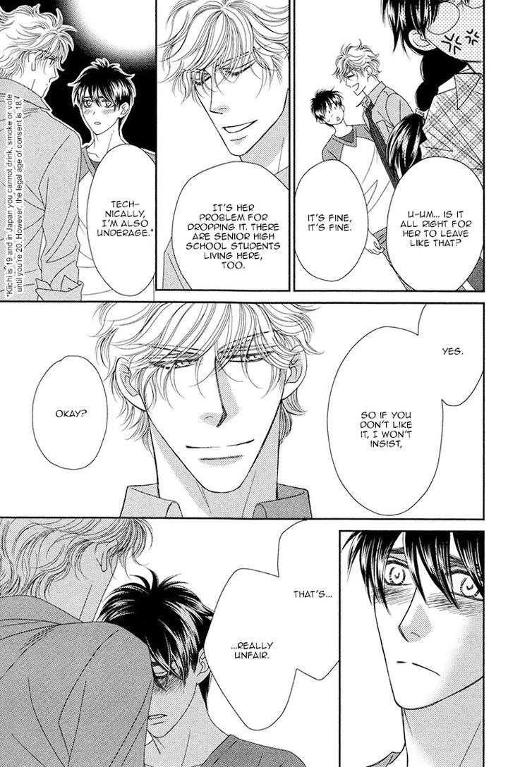 Yacchimonee by FUWA Shinri [Eng] page 27