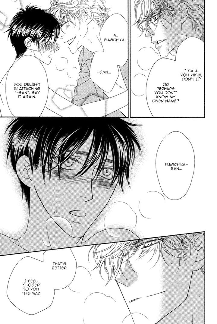 Yacchimonee by FUWA Shinri [Eng] page 29