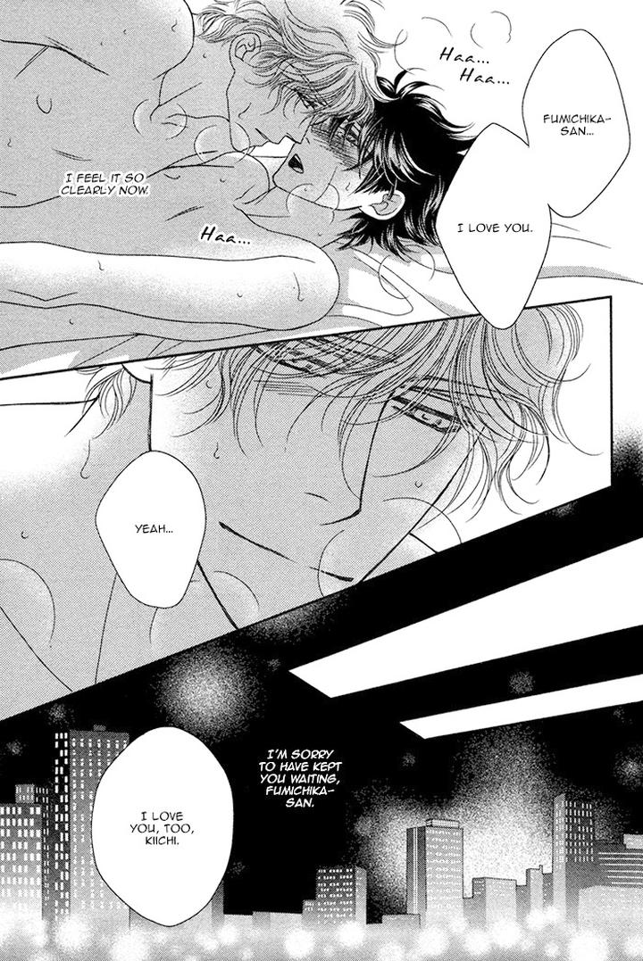 Yacchimonee by FUWA Shinri [Eng] page 33