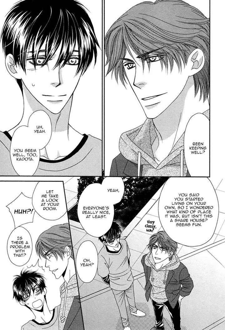 Yacchimonee by FUWA Shinri [Eng] page 5