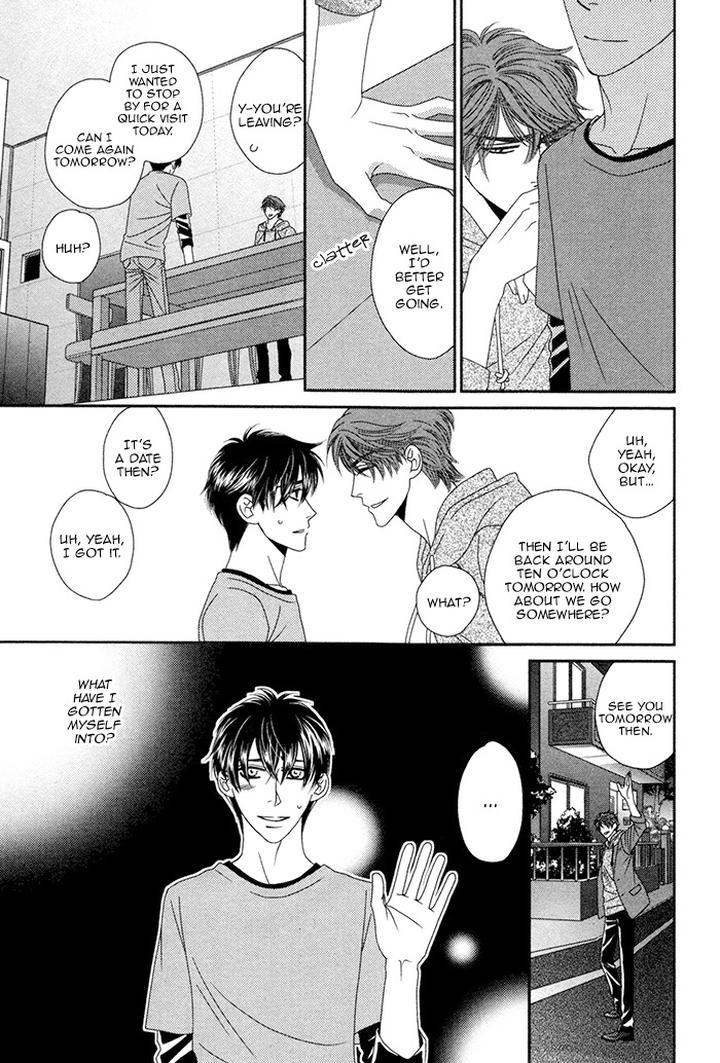 Yacchimonee by FUWA Shinri [Eng] page 9