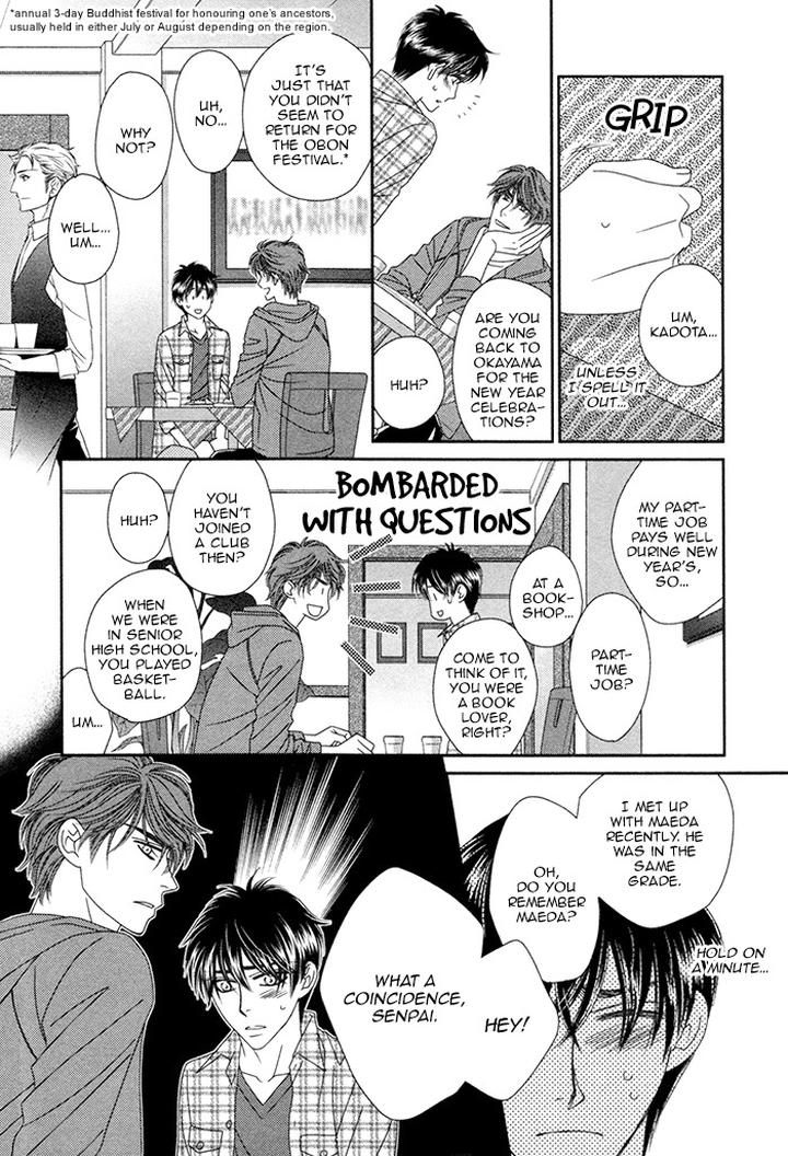 Yacchimonee by FUWA Shinri [Eng] page 12