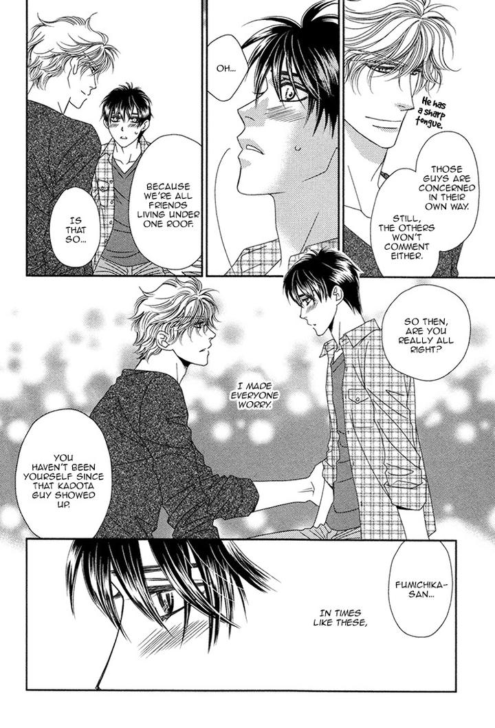 Yacchimonee by FUWA Shinri [Eng] page 16