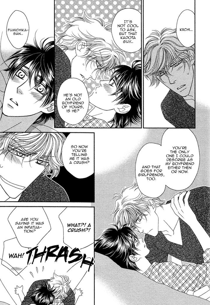 Yacchimonee by FUWA Shinri [Eng] page 19