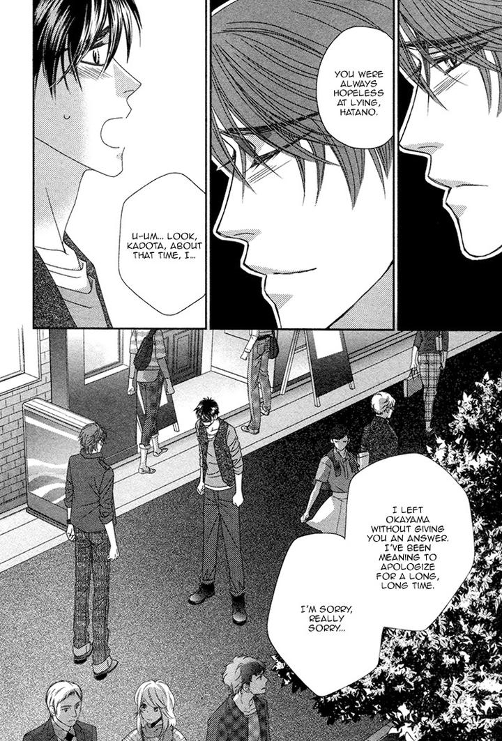 Yacchimonee by FUWA Shinri [Eng] page 26