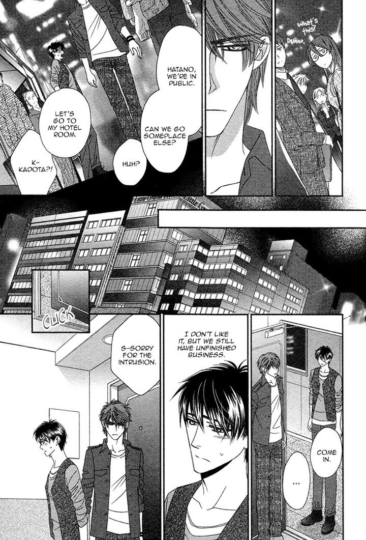 Yacchimonee by FUWA Shinri [Eng] page 27