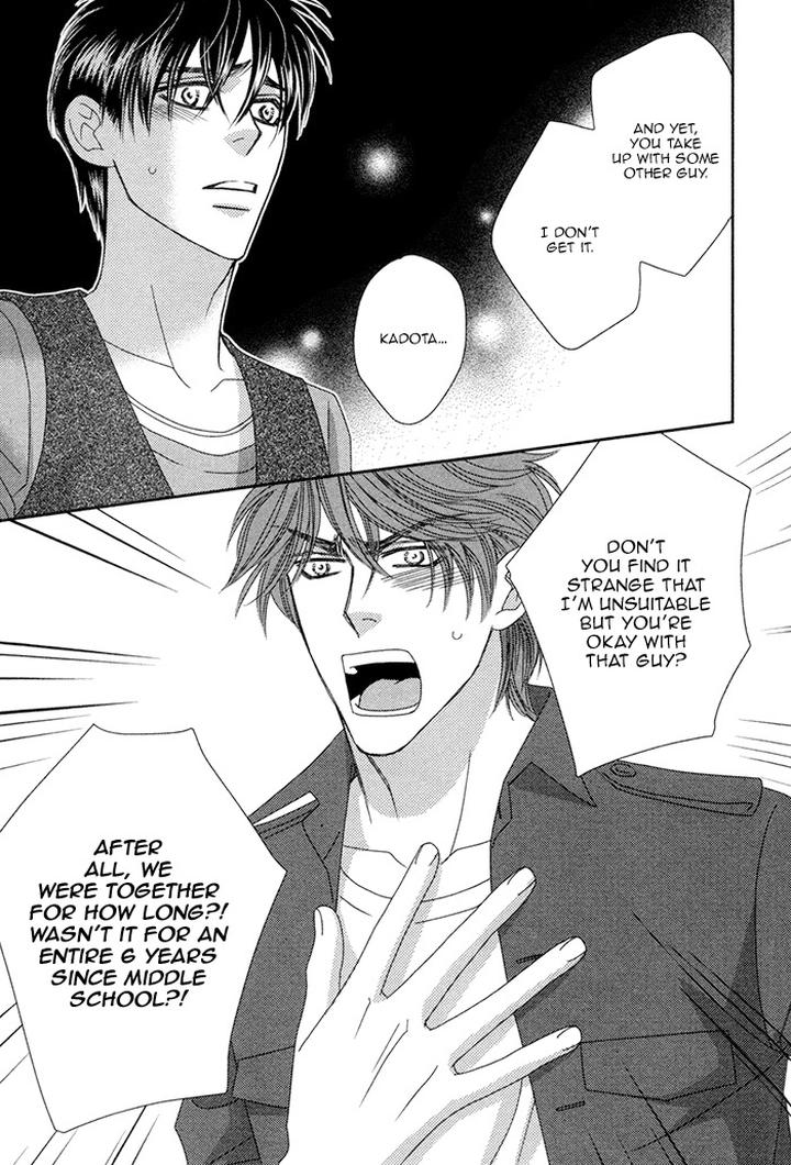 Yacchimonee by FUWA Shinri [Eng] page 29