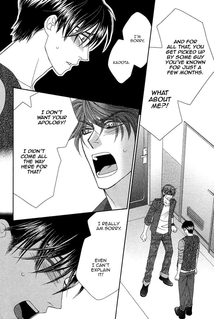 Yacchimonee by FUWA Shinri [Eng] page 30