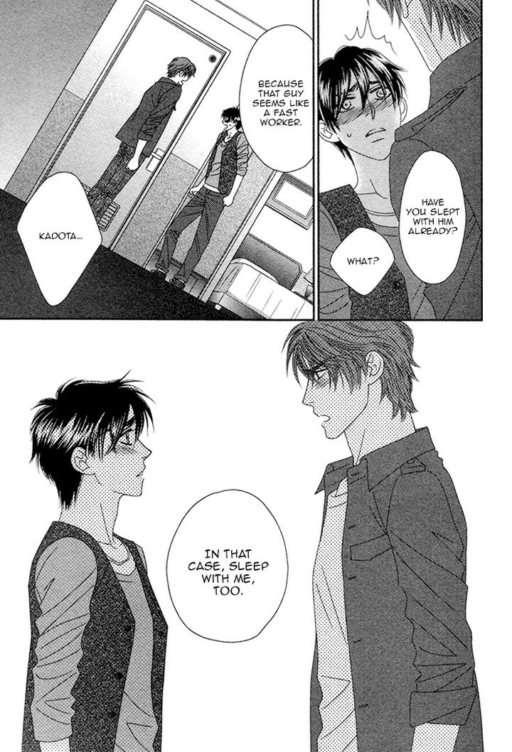 Yacchimonee by FUWA Shinri [Eng] page 31