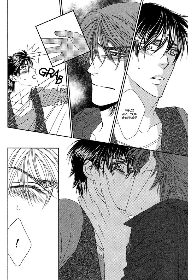 Yacchimonee by FUWA Shinri [Eng] page 32