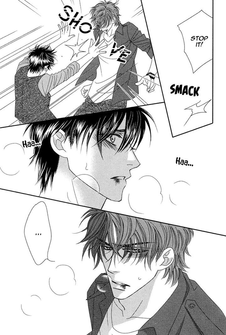 Yacchimonee by FUWA Shinri [Eng] page 33