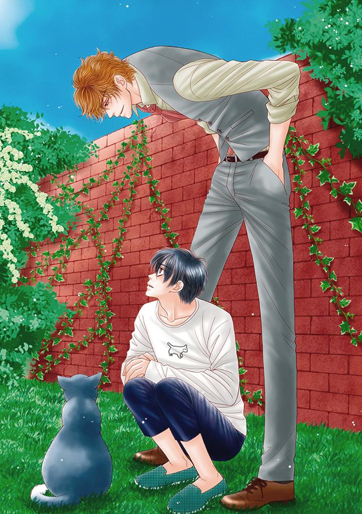 Yacchimonee by FUWA Shinri [Eng] page 4