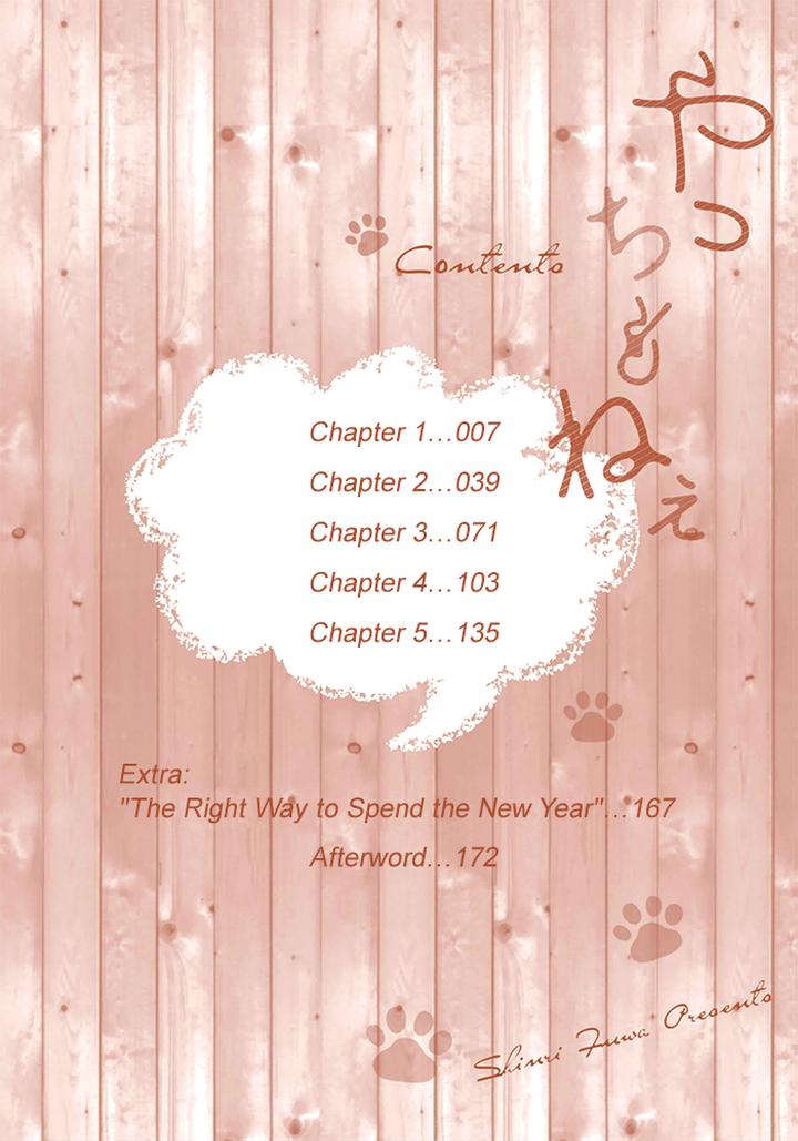 Yacchimonee by FUWA Shinri [Eng] page 5