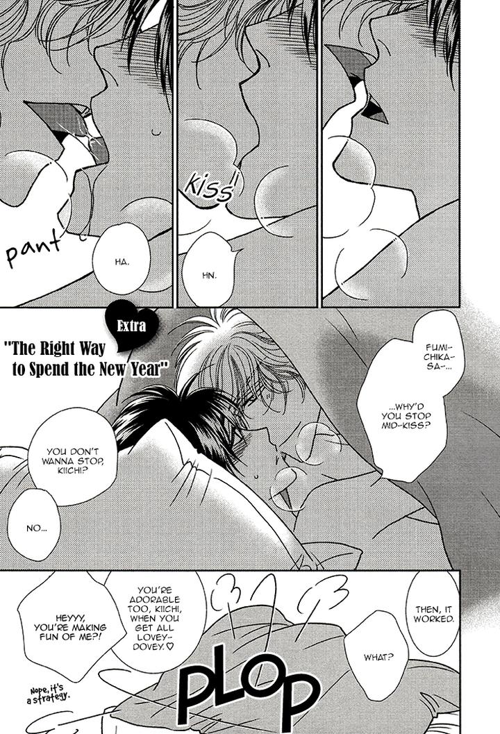 Yacchimonee by FUWA Shinri [Eng] page 6