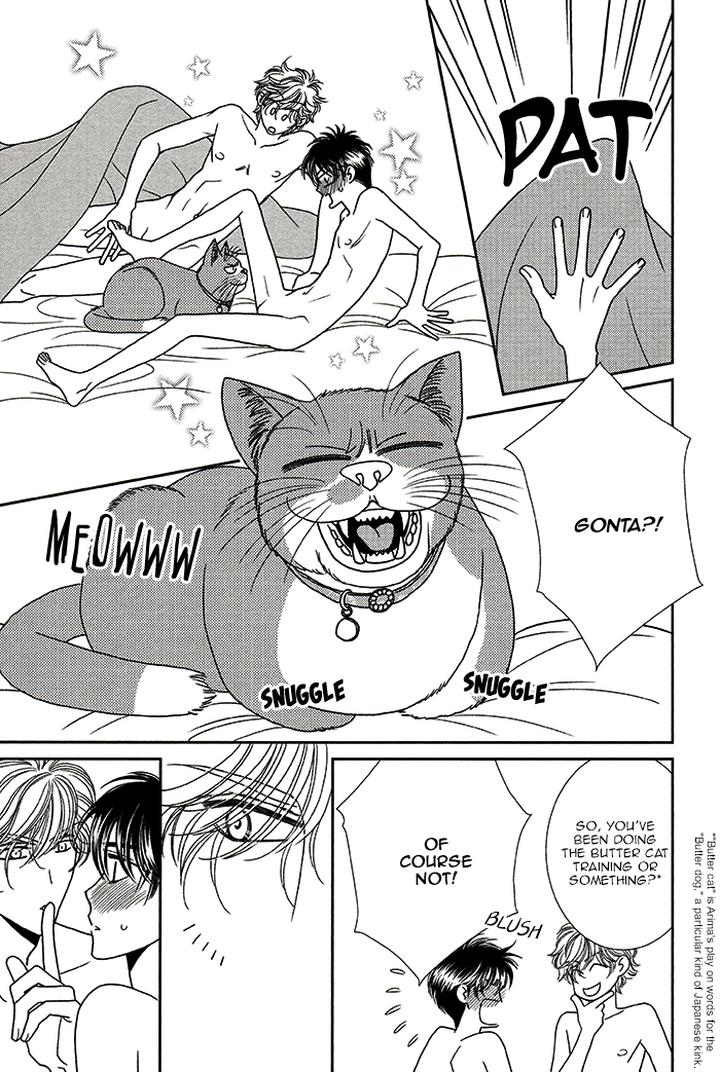 Yacchimonee by FUWA Shinri [Eng] page 8