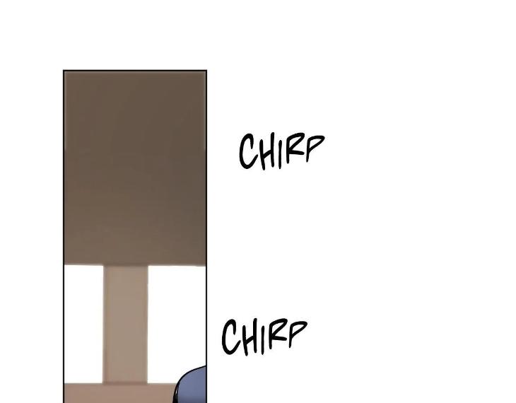 In Cold Love by 10min – Uncensored [Eng] page 1