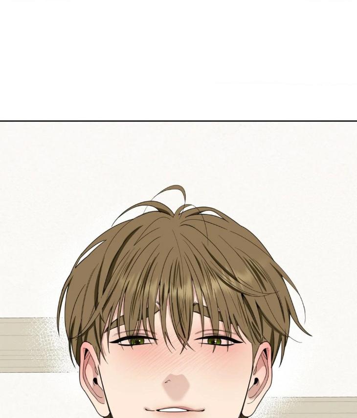 Miserable in Love by Chamji [Eng] page 1