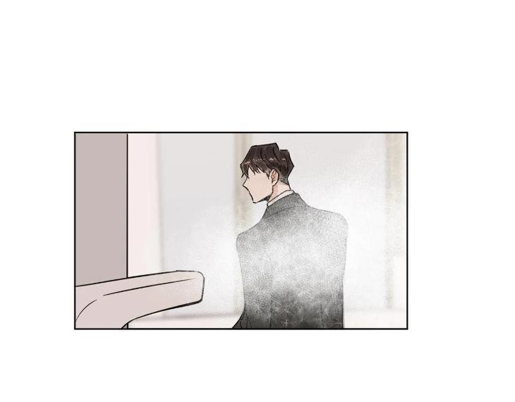 In Cold Love by 10min – Uncensored [Eng] page 1