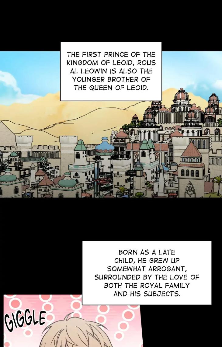 Love Trap by Rayuan – Season 3 – Uncensored [Eng] page 1