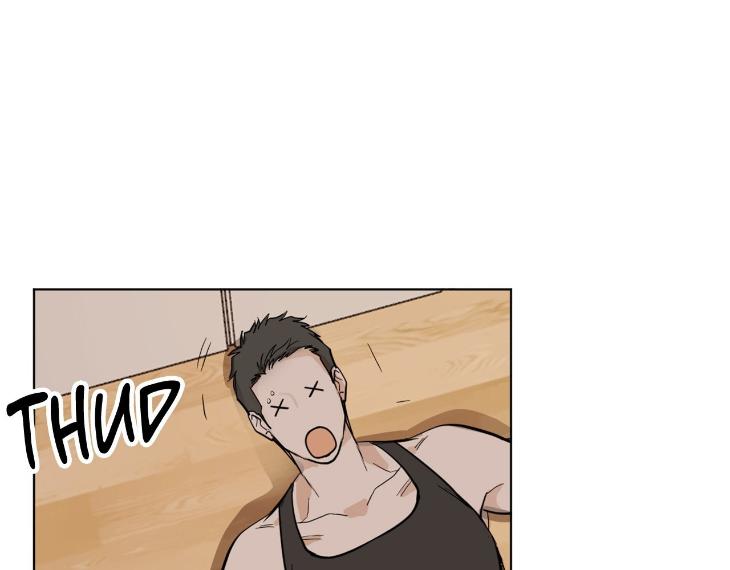 In Cold Love by 10min – Uncensored [Eng] page 2