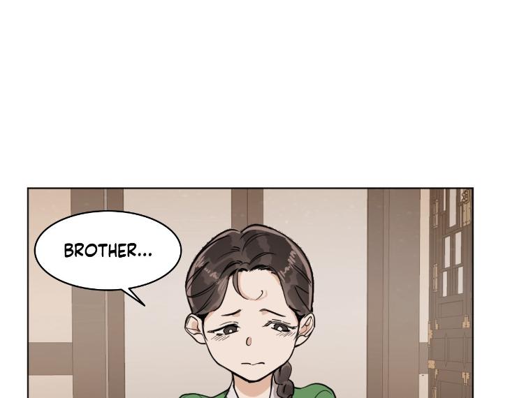 In Cold Love by 10min – Uncensored [Eng] page 1