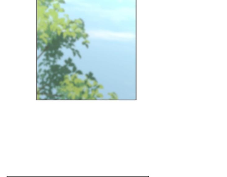 In Cold Love by 10min – Uncensored [Eng] page 3