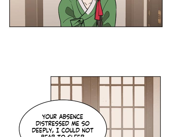 In Cold Love by 10min – Uncensored [Eng] page 2