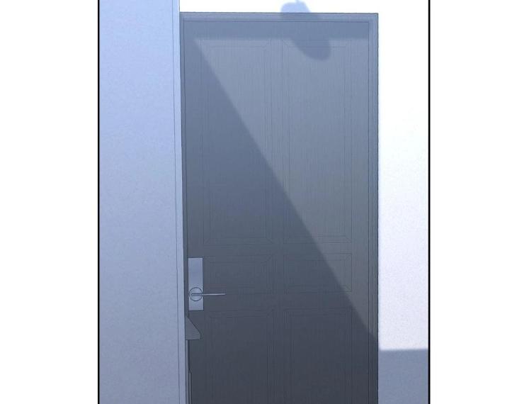 Miserable in Love by Chamji [Eng] page 2