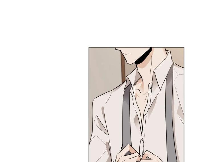 In Cold Love by 10min – Uncensored [Eng] page 2