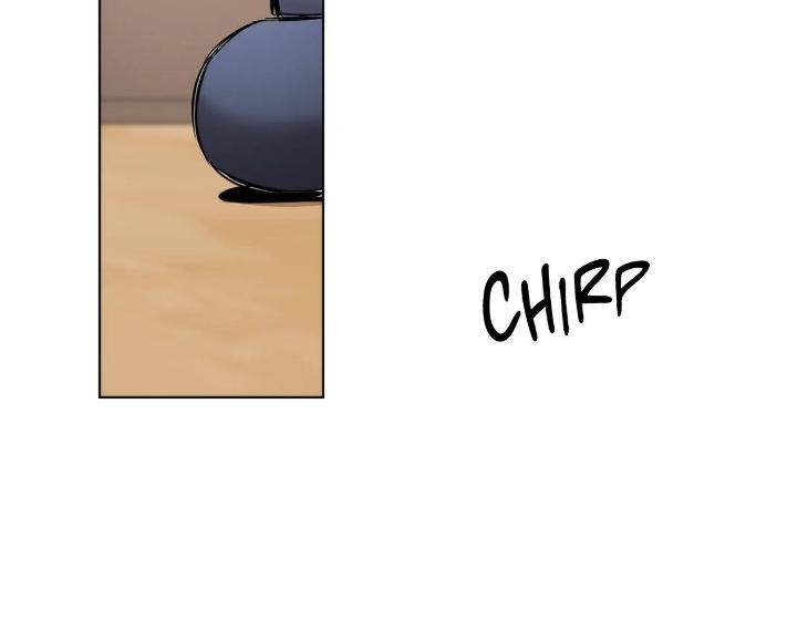 In Cold Love by 10min – Uncensored [Eng] page 2