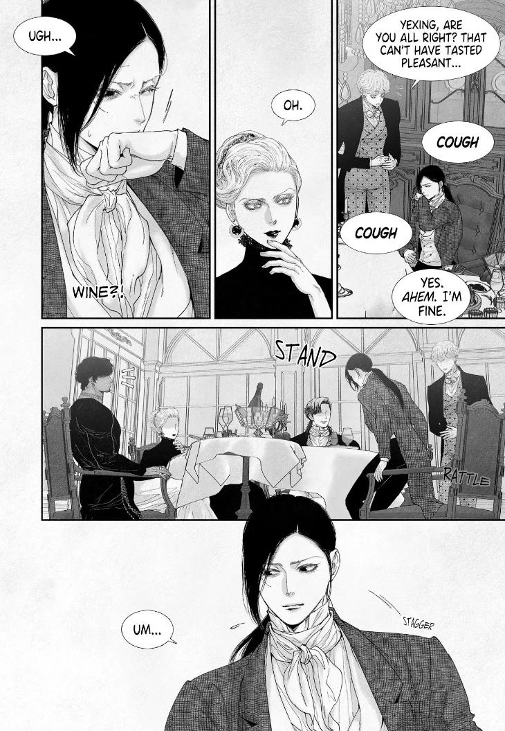 An Abyss: Poem of Chaff by Cha Jian – Uncensored – Ch. 153-154 [Eng] page 3