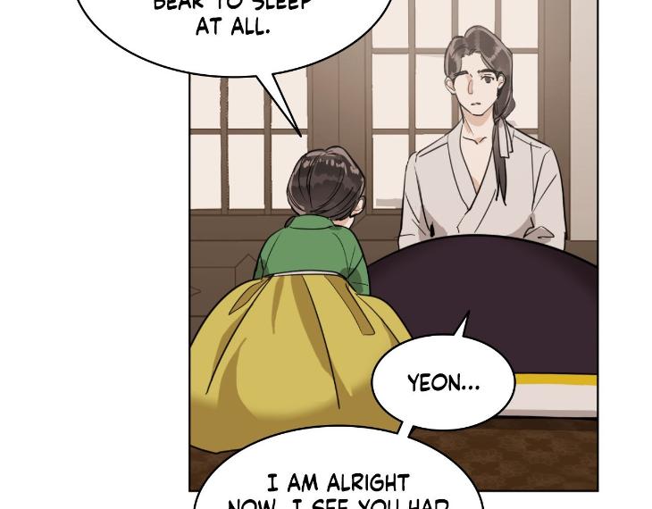 In Cold Love by 10min – Uncensored [Eng] page 3