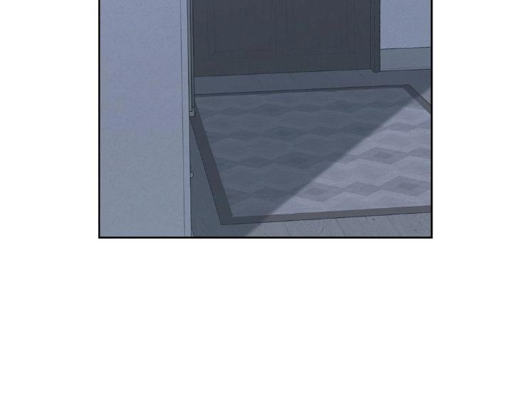 Miserable in Love by Chamji [Eng] page 3