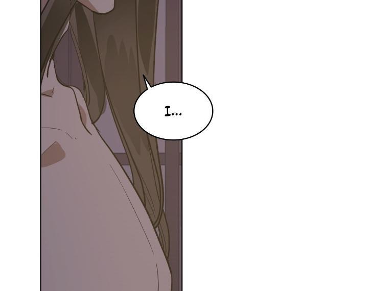 In Cold Love by 10min – Uncensored [Eng] page 3