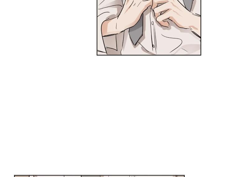 In Cold Love by 10min – Uncensored [Eng] page 3