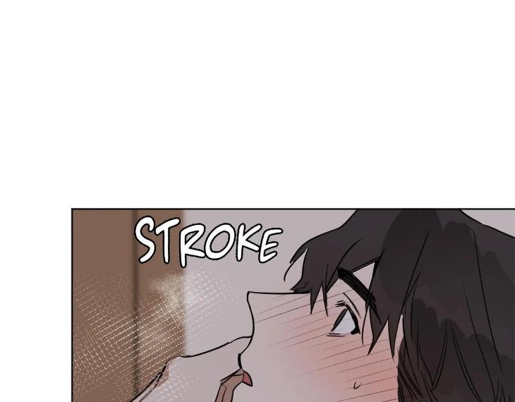 In Cold Love by 10min – Uncensored [Eng] page 1