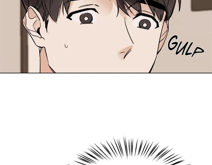 In Cold Love by 10min – Uncensored [Eng] page 3