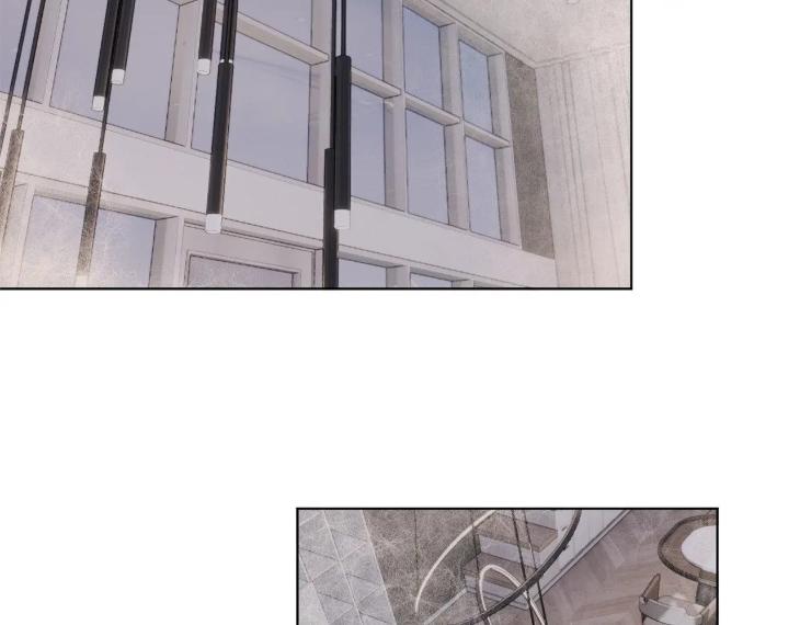 In Cold Love by 10min – Uncensored [Eng] page 4