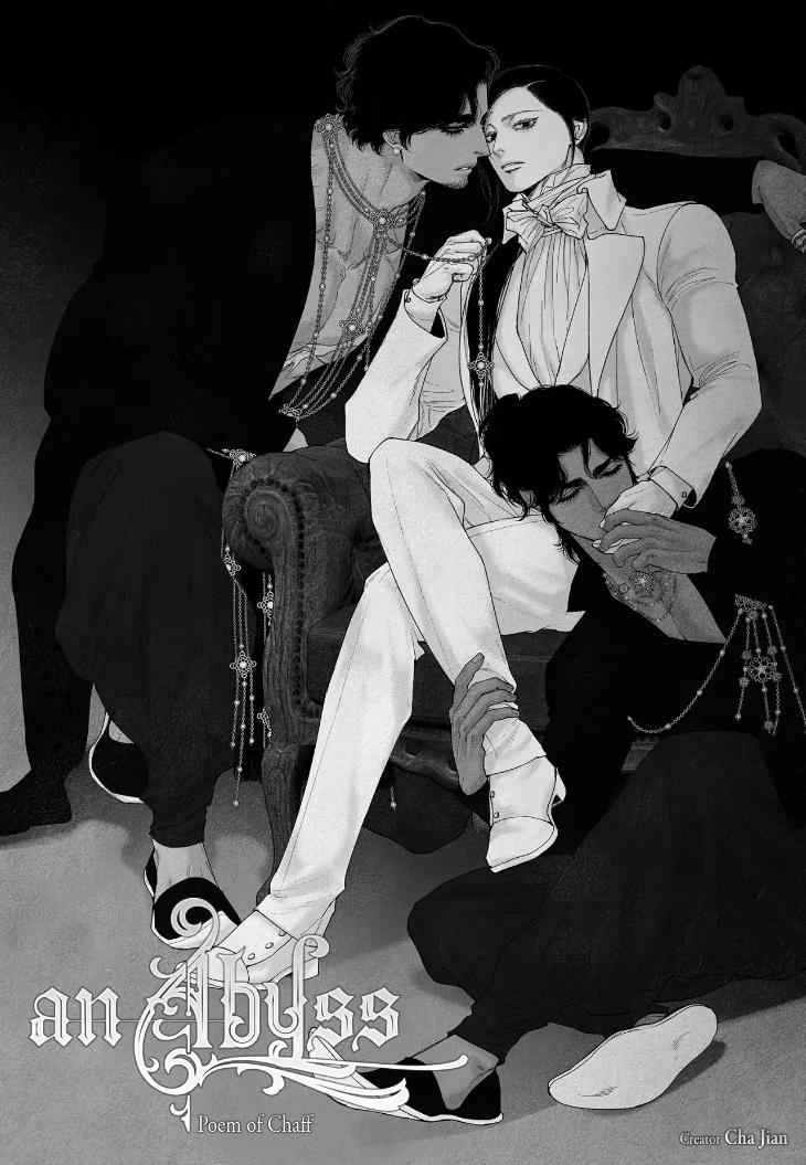 An Abyss: Poem of Chaff by Cha Jian – Uncensored – Ch. 153-154 [Eng] page 3