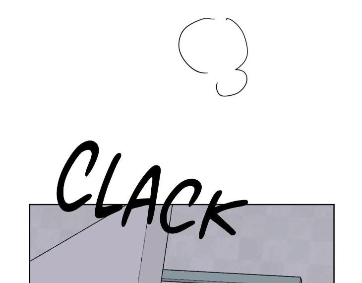 In Cold Love by 10min – Uncensored [Eng] page 3