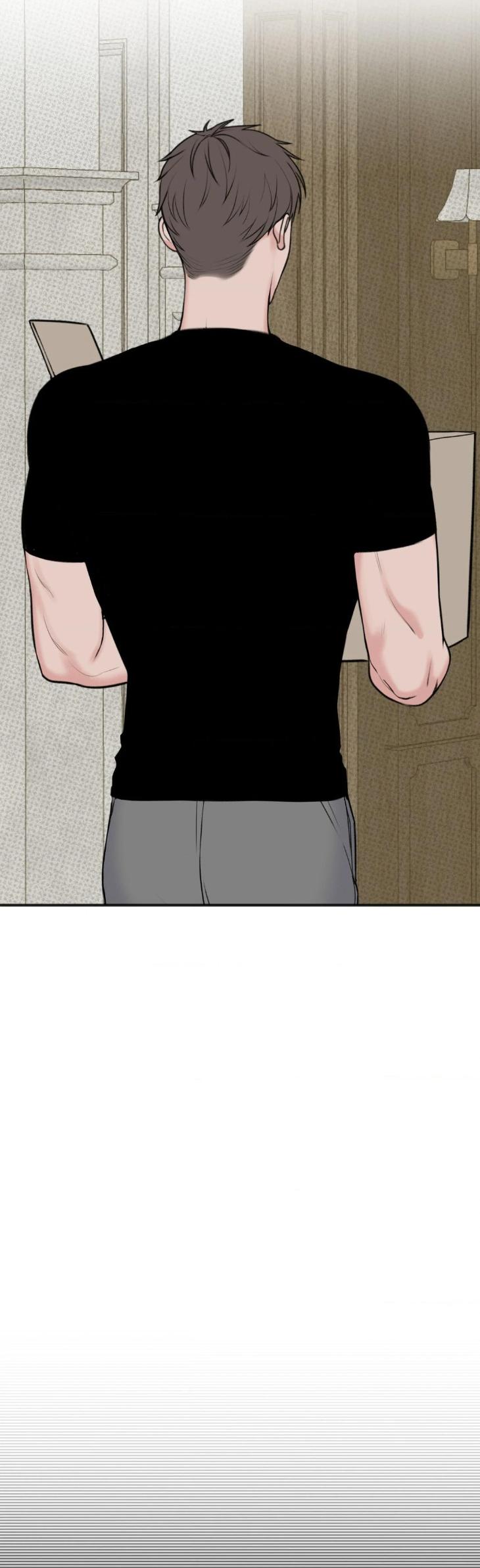 Showered with Love by dodGe – Uncensored [Eng] page 4