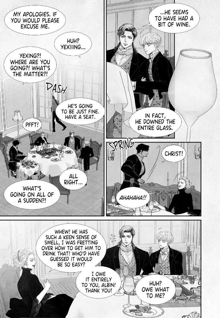 An Abyss: Poem of Chaff by Cha Jian – Uncensored – Ch. 153-154 [Eng] page 4