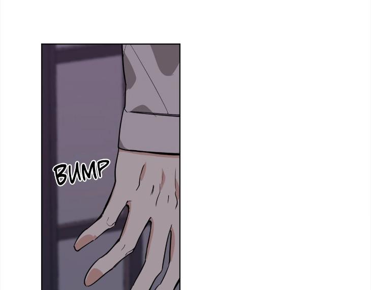 In Cold Love by 10min – Uncensored [Eng] page 2